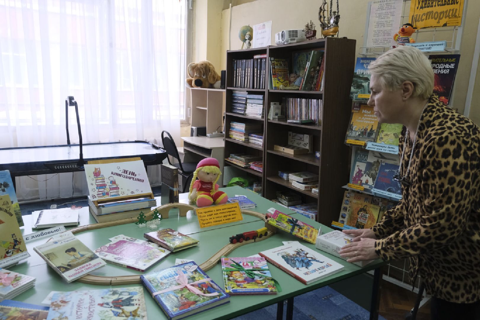 пущино, культура, книги, библиотека, чтение,