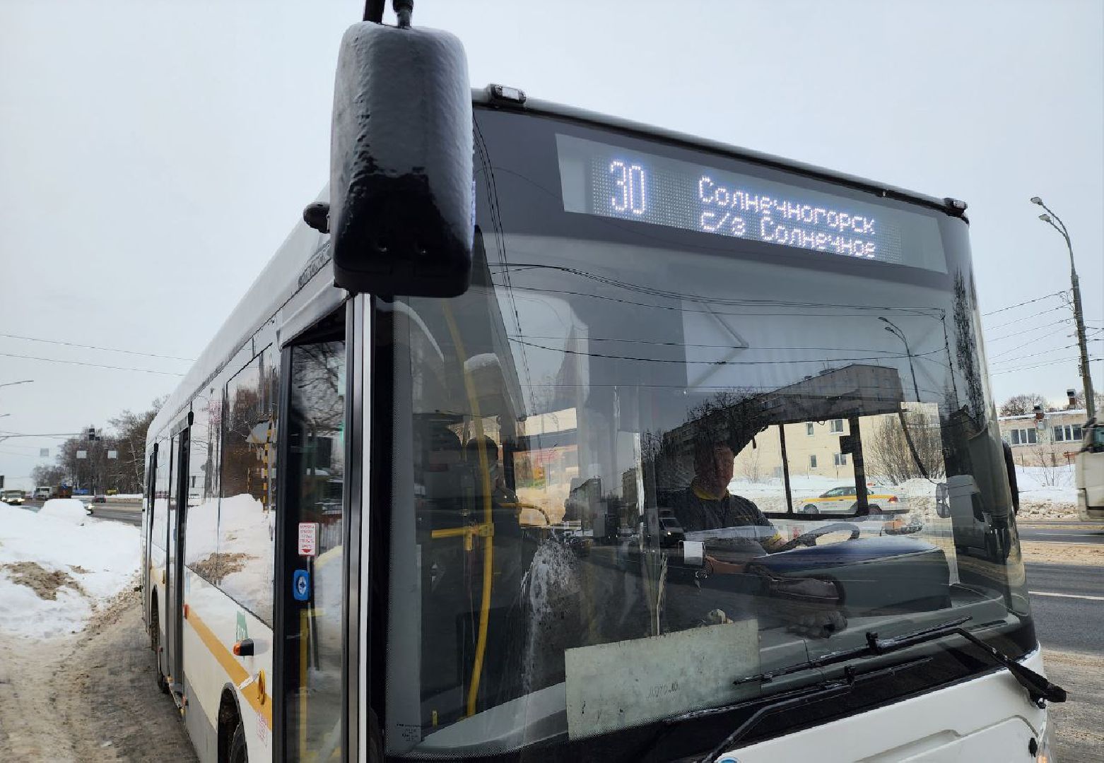 Солнечногорск, Автобус, Разворотная площадка, Пассажиры, Водитель,