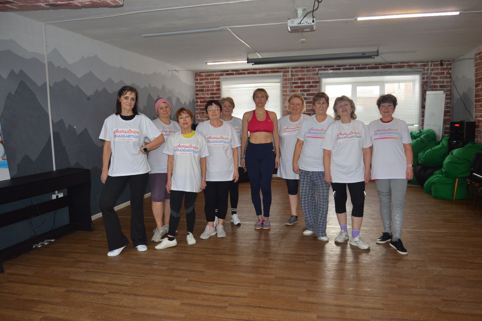 шатура, фитнес для долголетов, фитнес-центр, молодежный центр, активное долголети,