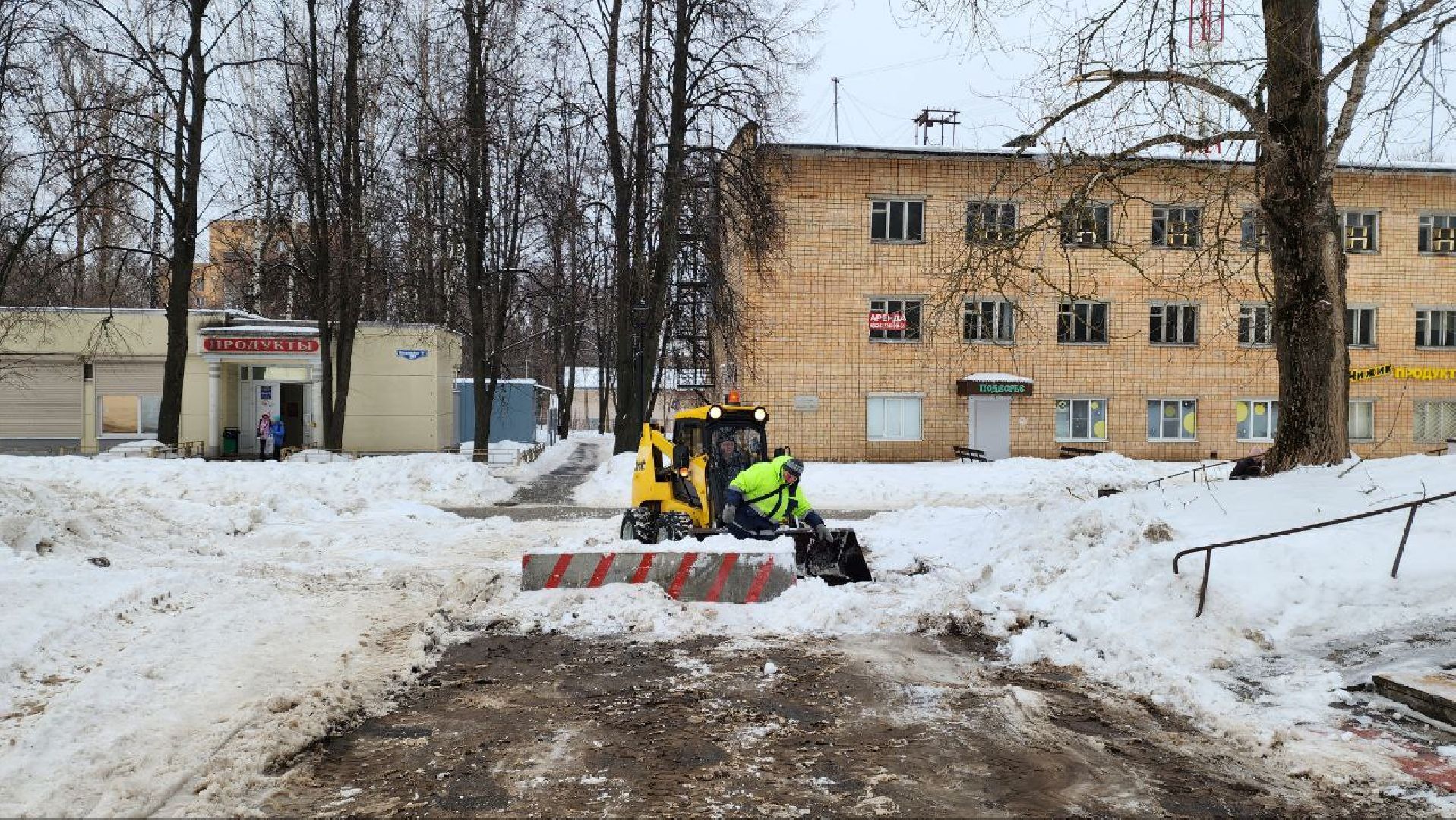 пущино, уборка, снег, снегопад,