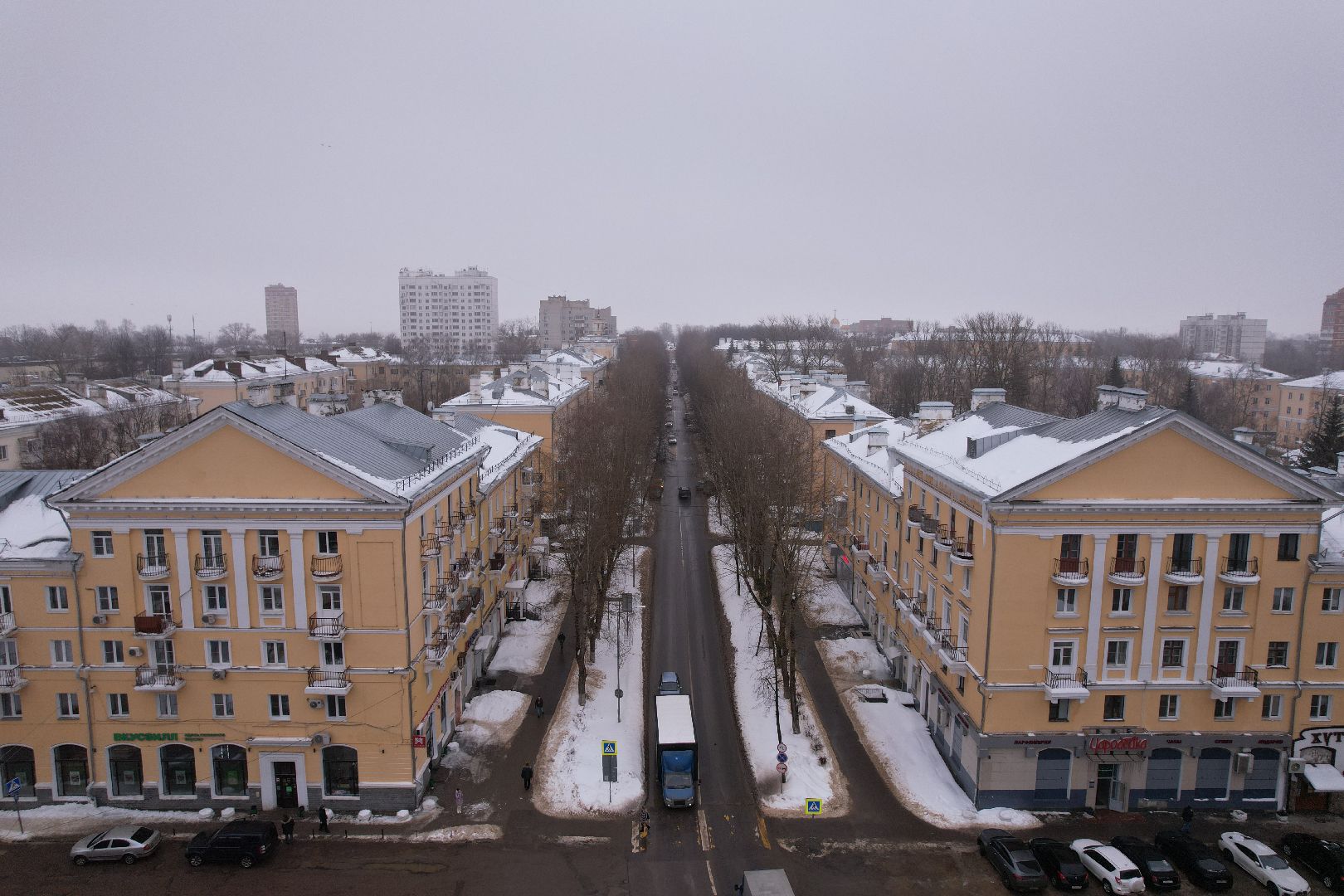 видео с коптера, воскресенск, культура, города,