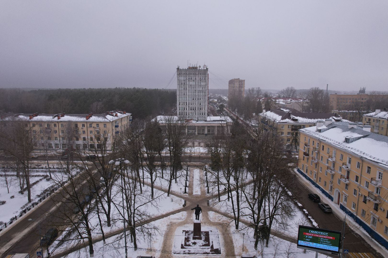 видео с коптера, воскресенск, культура, города,