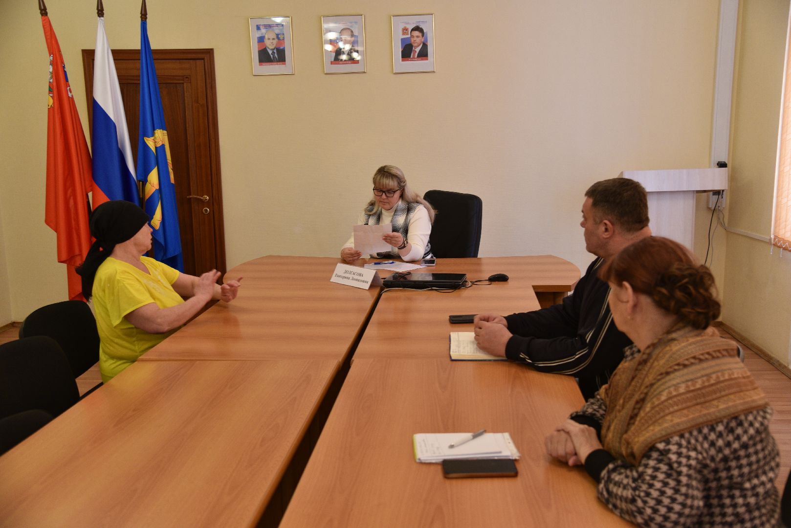 лотошино, глава городского округа, прием населения,