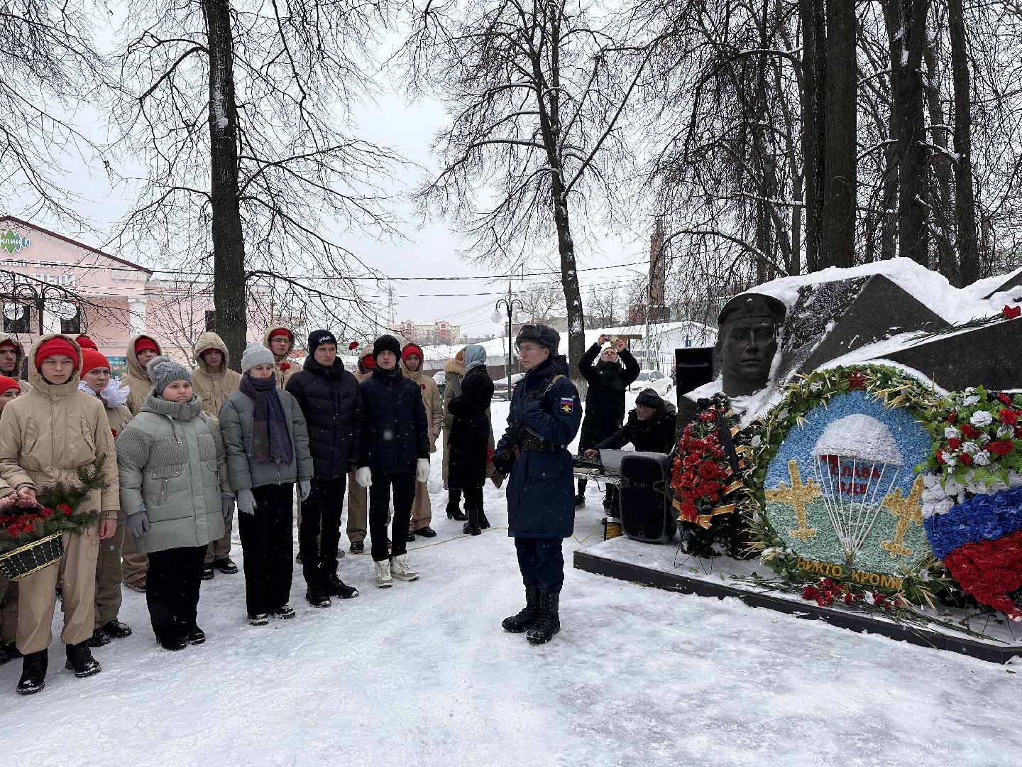 Клин, общество, история, память, памятные даты,