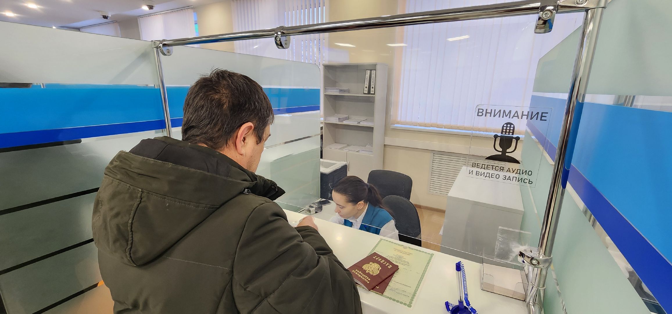 налоговая служба, ремонт помещения, Домодедово,