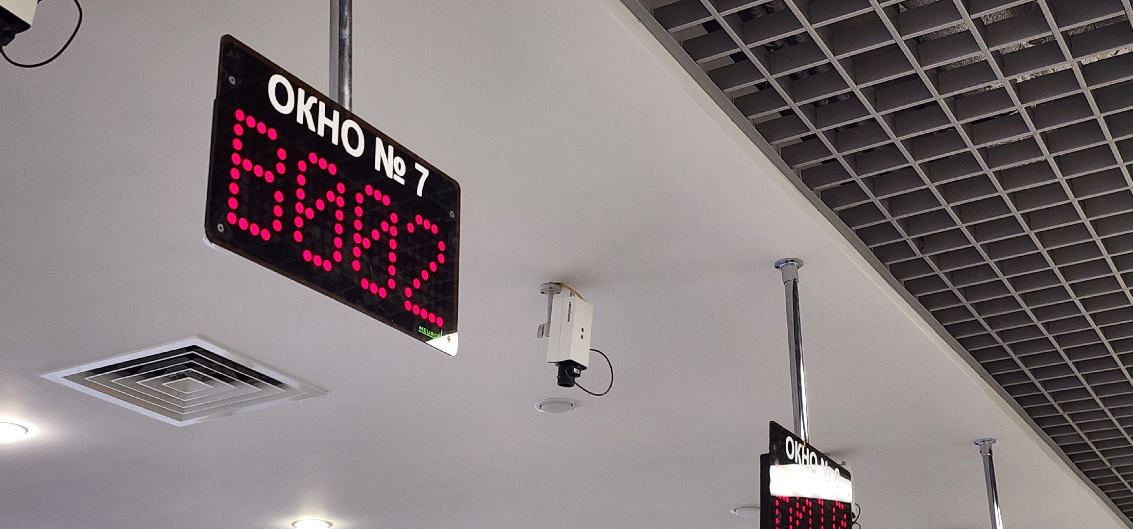 налоговая служба, ремонт помещения, Домодедово,