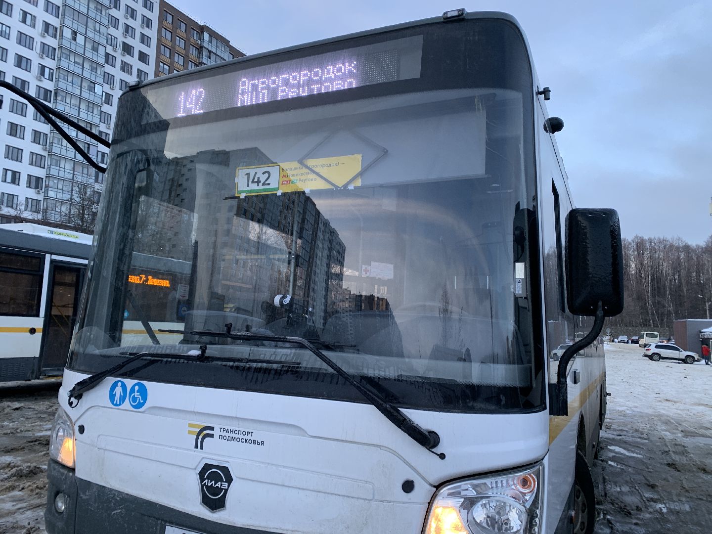 Балашиха, Подмосковье, Транспорт, Новые автобусы, мострансавто, Транспорт Подмосковья,