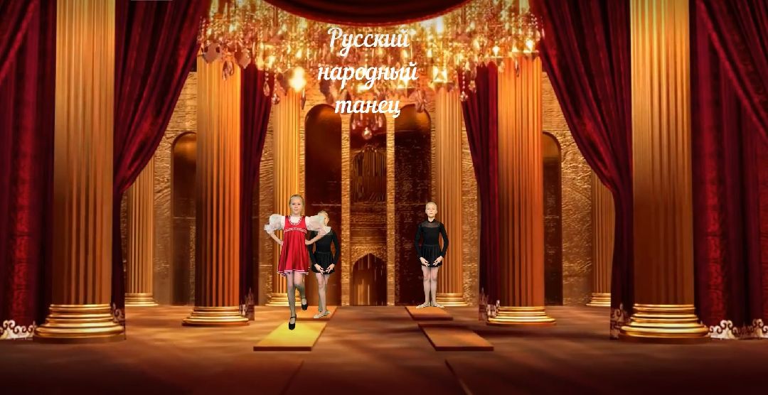 Шатура, Лицей, Арт-Олимпиада, Большая олимпиада