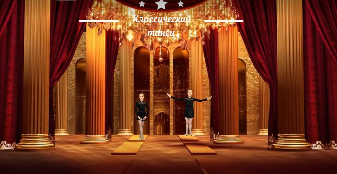 Шатура, Лицей, Арт-Олимпиада, Большая олимпиада