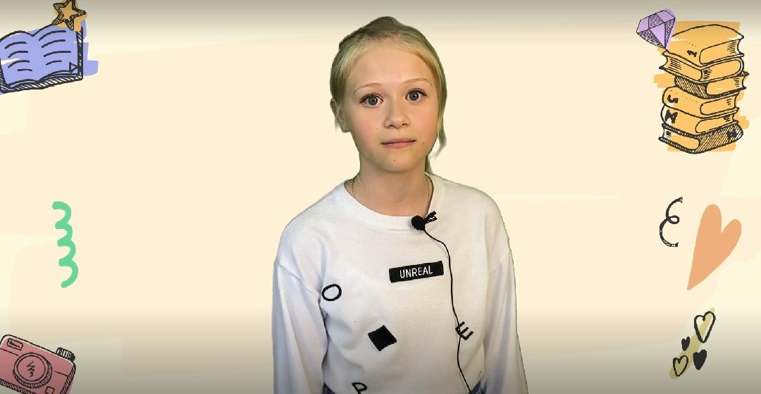 Шатура, Лицей, Арт-Олимпиада, Большая олимпиада