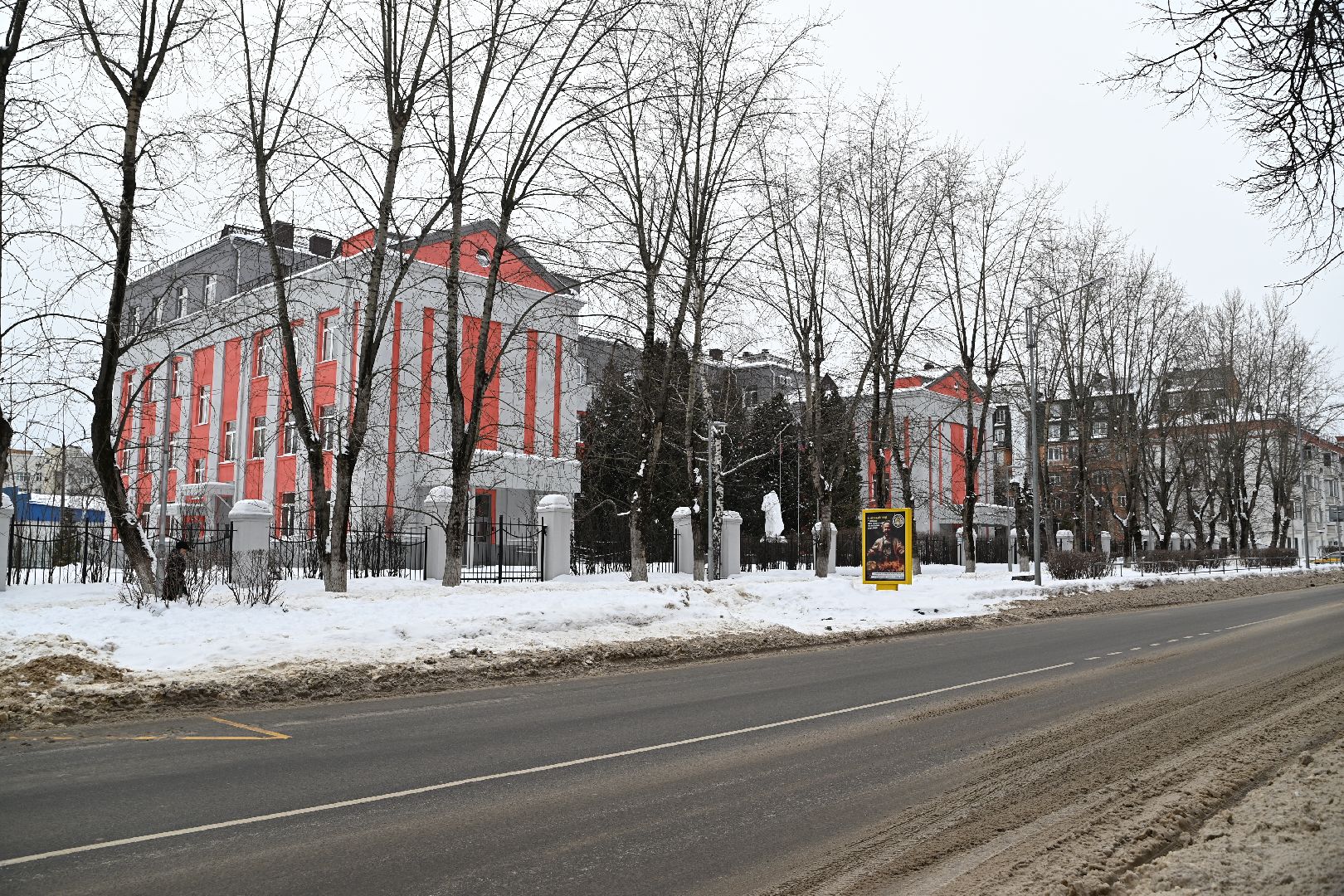 лыткарино, благоустройство, комфортная городская среда,