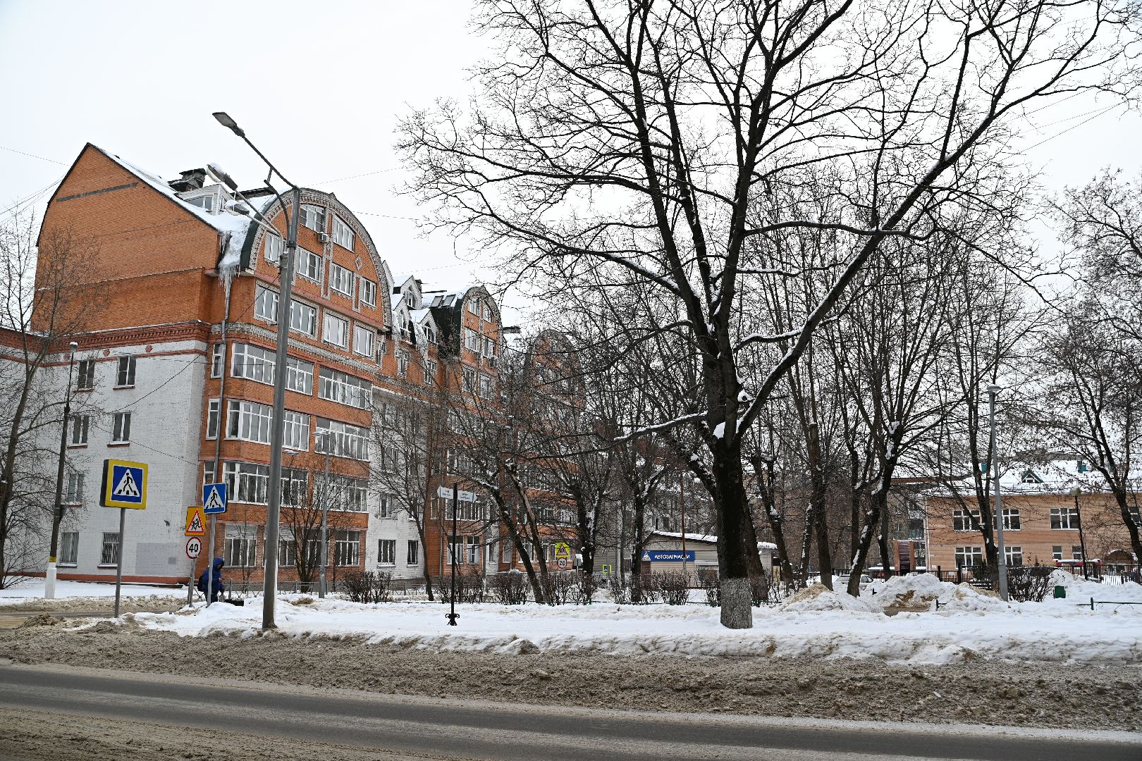 лыткарино, благоустройство, комфортная городская среда,