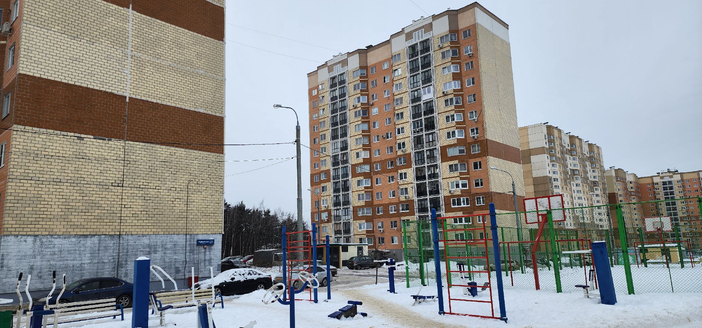 дорожные знаки, Курыжова, Домодедово, проверка уборки улиц,