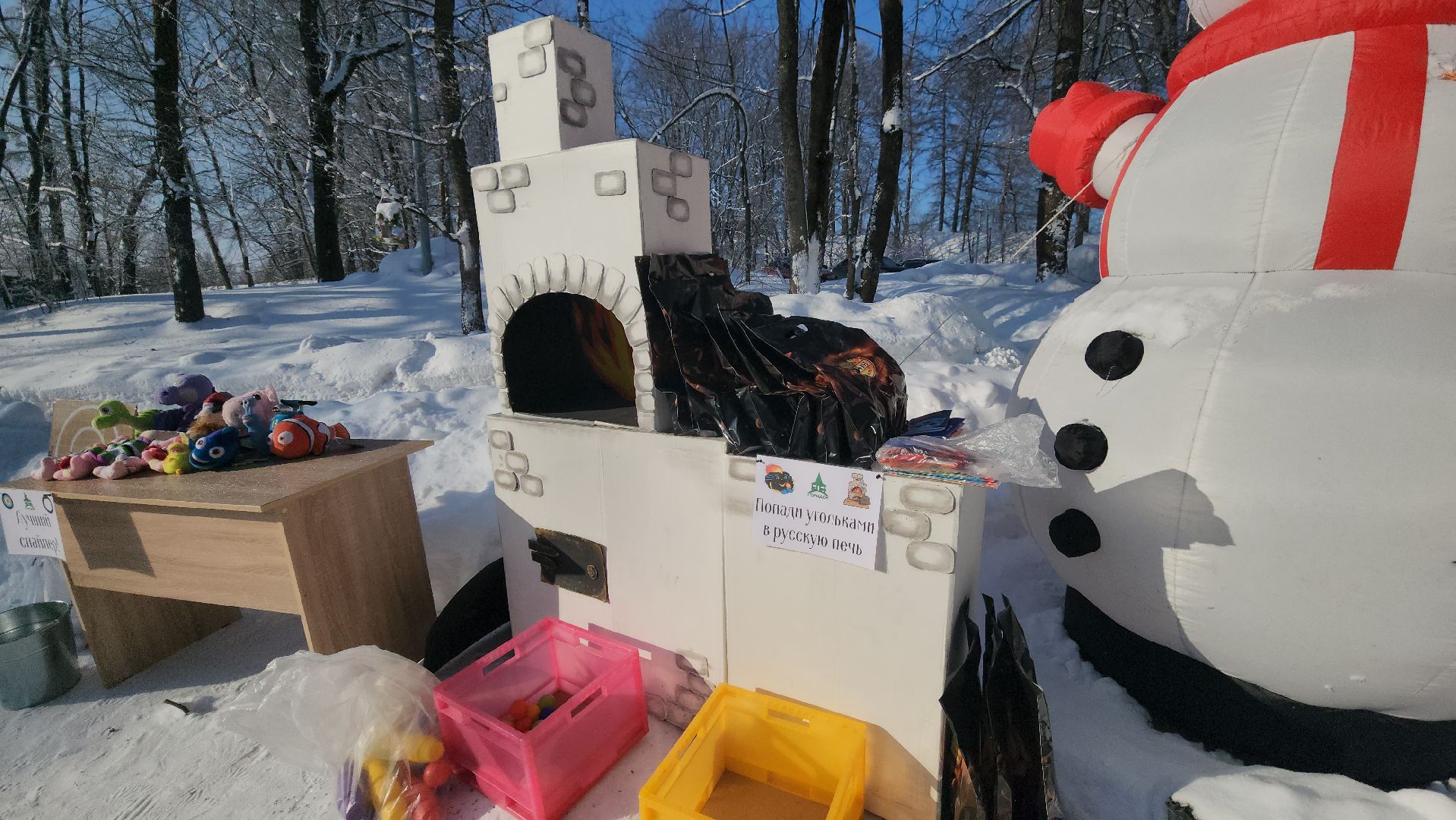 стартуют все, парки подмосковья, спорт в подмосковье, руза, рузский городской округ, московская область, спорт в Рузе,
