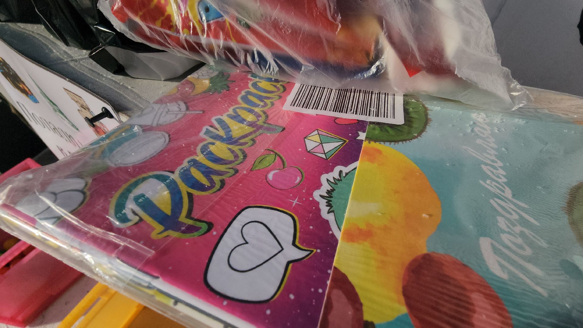 стартуют все, парки подмосковья, спорт в подмосковье, руза, рузский городской округ, московская область, спорт в Рузе,