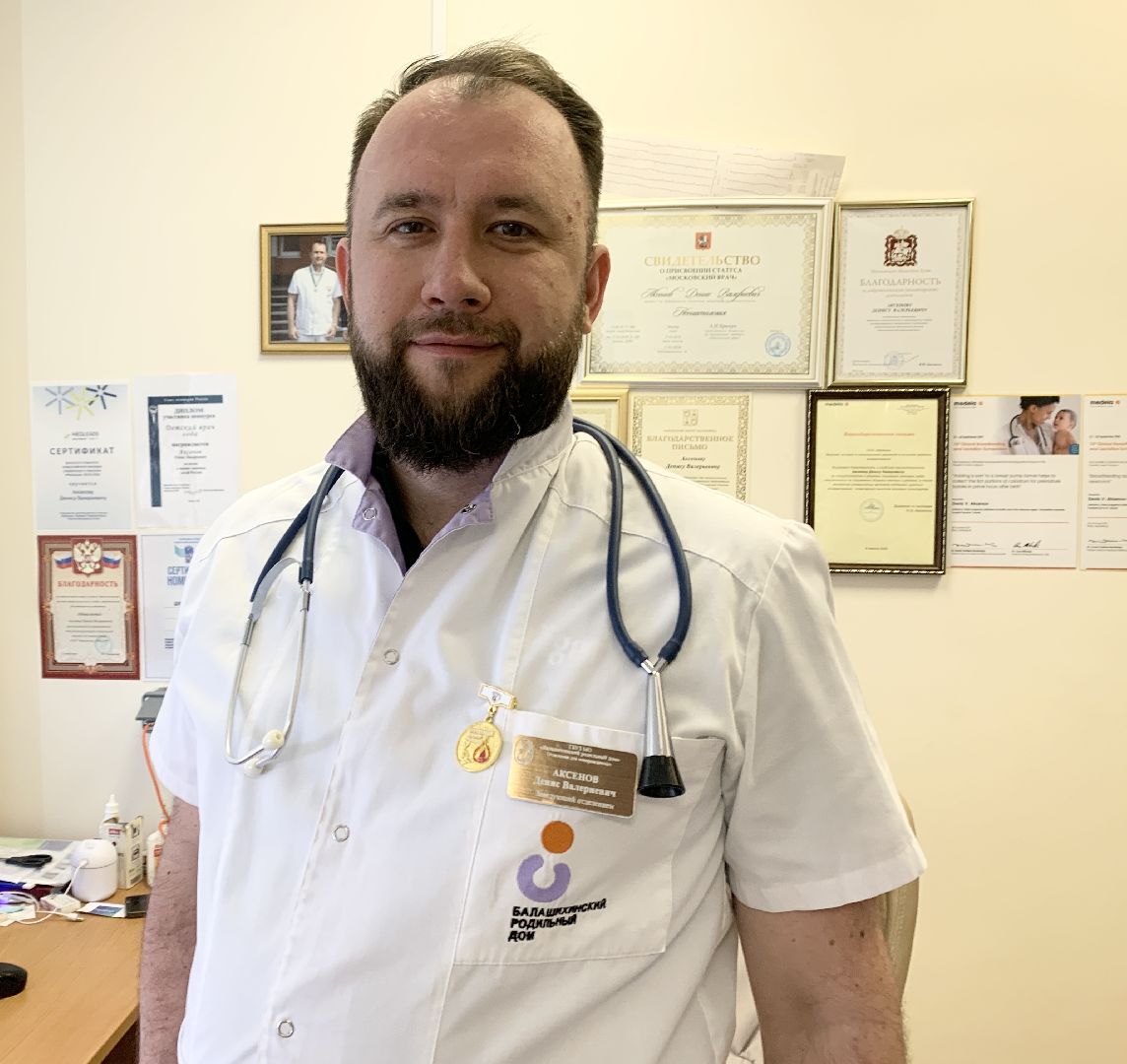 Балашиха, Подмосковье, Медицина, донор, донорская акция, Почетный донор России, неонатологи подмосковья,