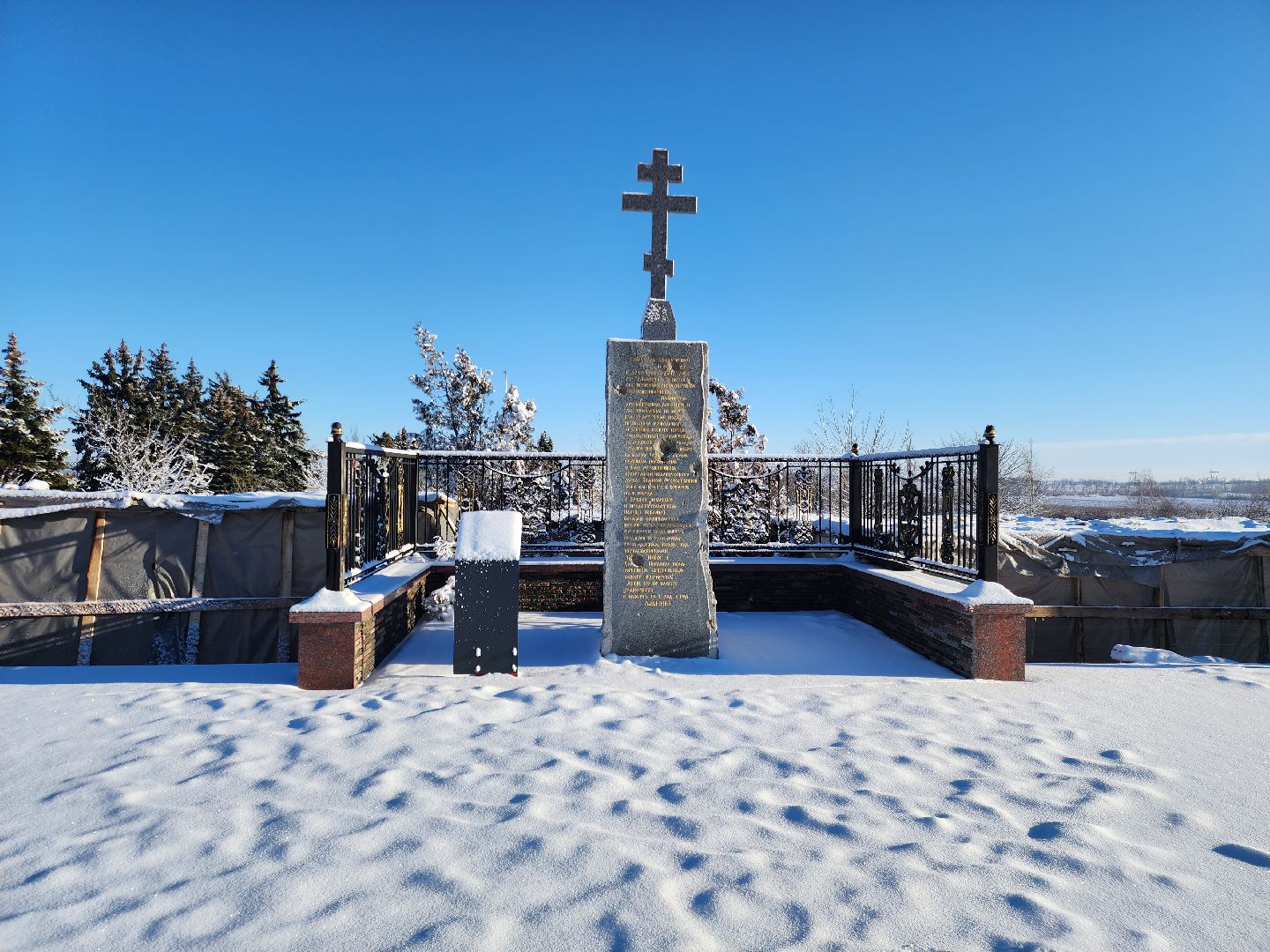 Спецоперация, ДНР, Люди, герои россии, Перхушково, Звенигород