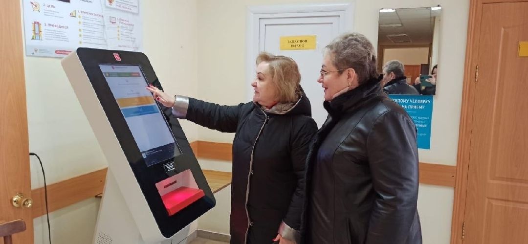 Поликлиника, ремонт, здравоохранение, медицина