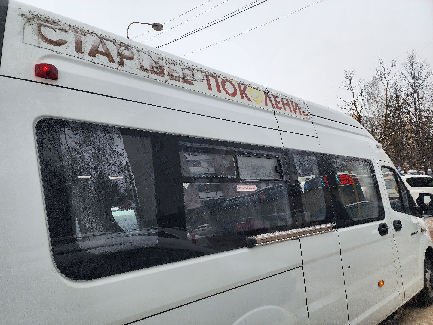 вднх, активное долголетие, выставка Россия,