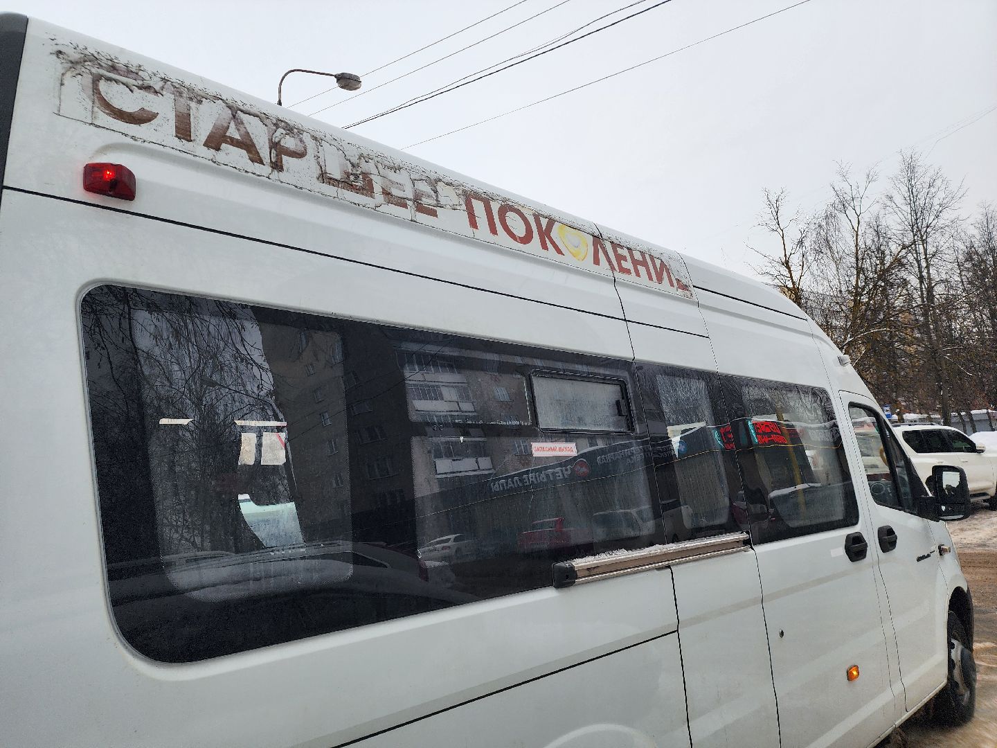 вднх, активное долголетие, выставка Россия,