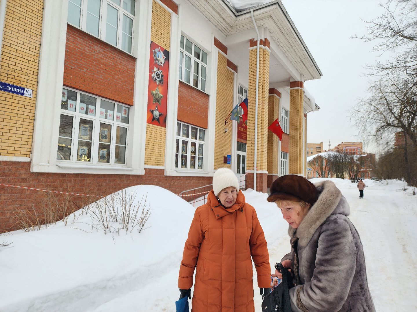 вднх, активное долголетие, выставка Россия,