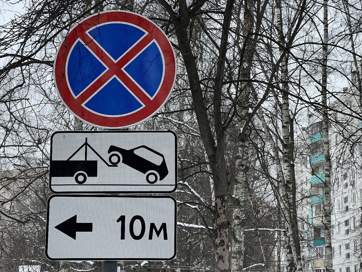 химки, благоустройство, дорожные знаки во дворах, вывоз мусора, контейнерная площадка,