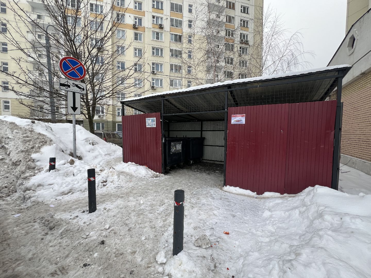 химки, благоустройство, дорожные знаки во дворах, мусорные площадки, вывоз мусора,