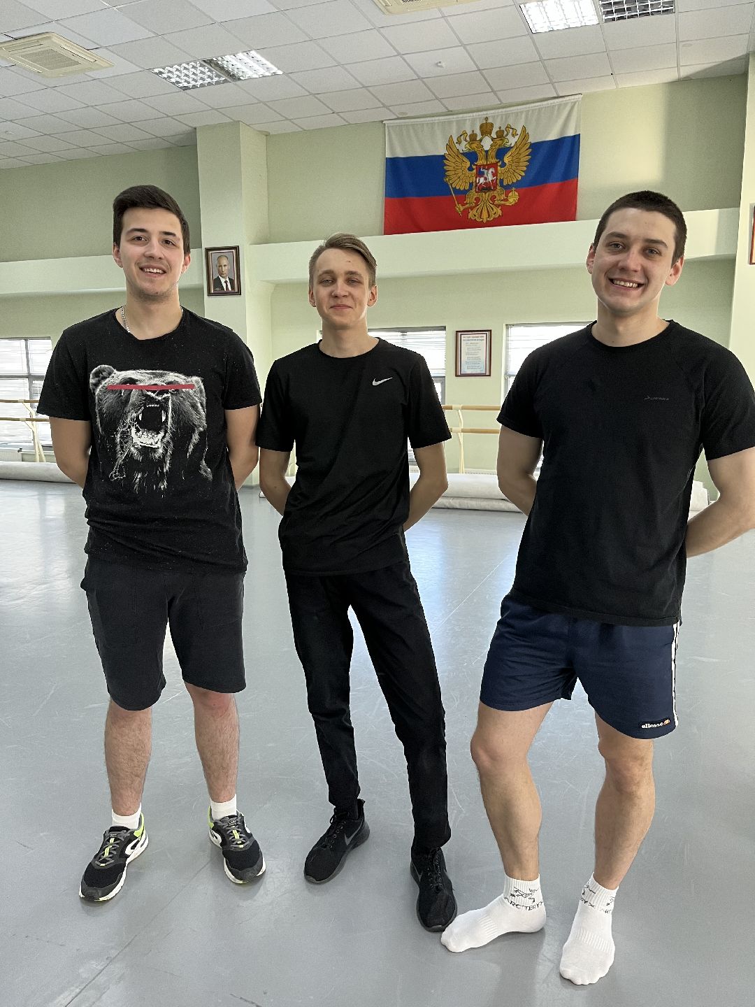 Шаховская, ансамбль, концерт