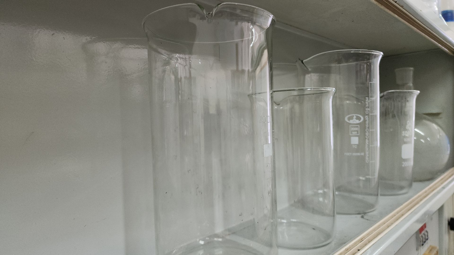 черноголовка, наука, наукоград, исследование, производство, лаборатория, институт, эксперимент,