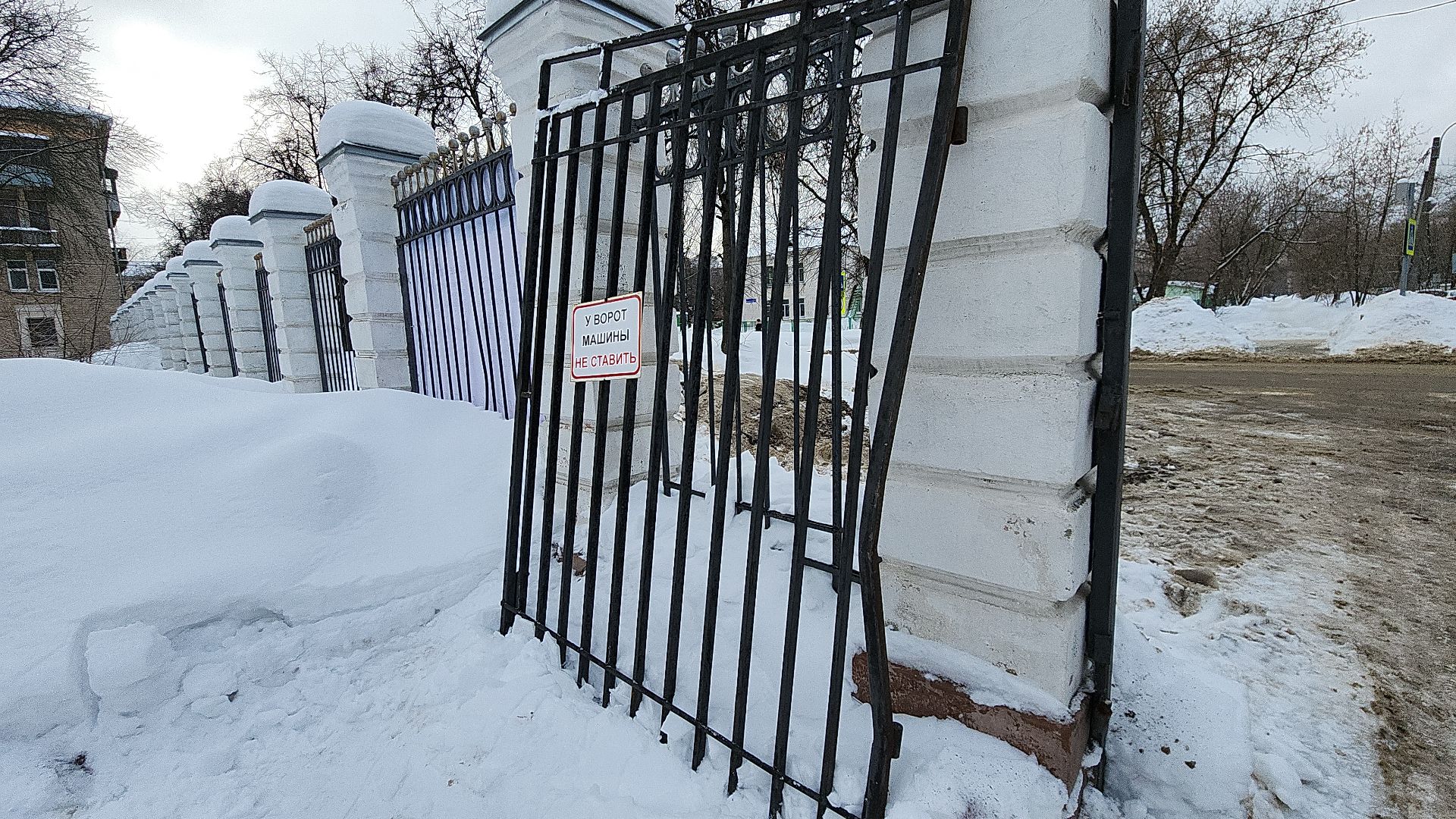 электросталь, мой город, капремонт, капремонт школы, школа 1, подрядчик, демонтаж, демонтажные работы, программа, программа образование, образование подмосковья, строительство, строительство школы,