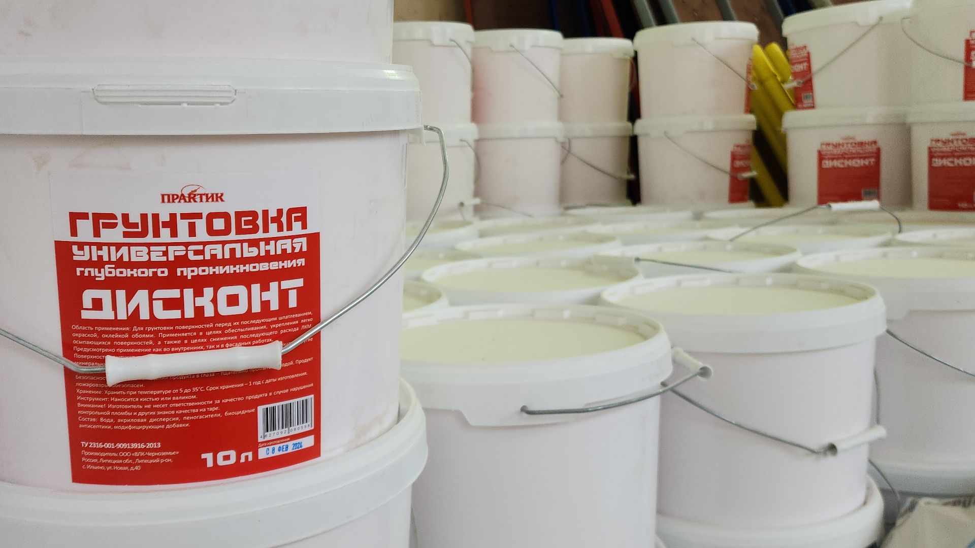 электросталь, мой город, капремонт, капремонт школы, школа 1, подрядчик, демонтаж, демонтажные работы, программа, программа образование, образование подмосковья, строительство, строительство школы,