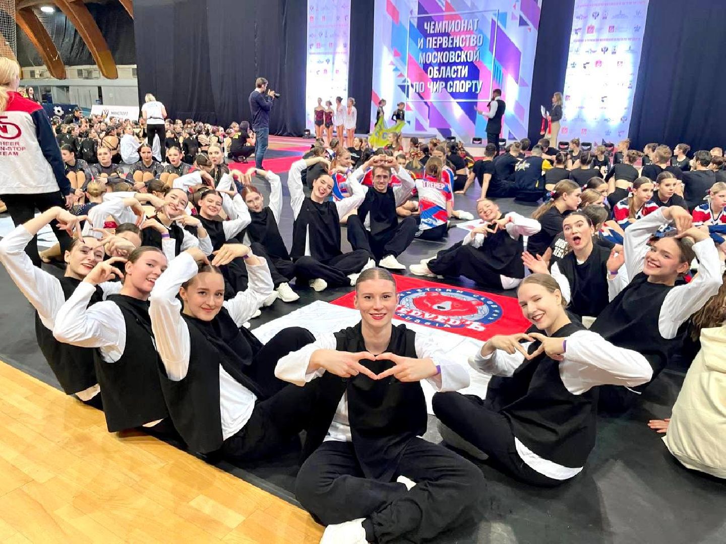 Звенигород, Спорт,