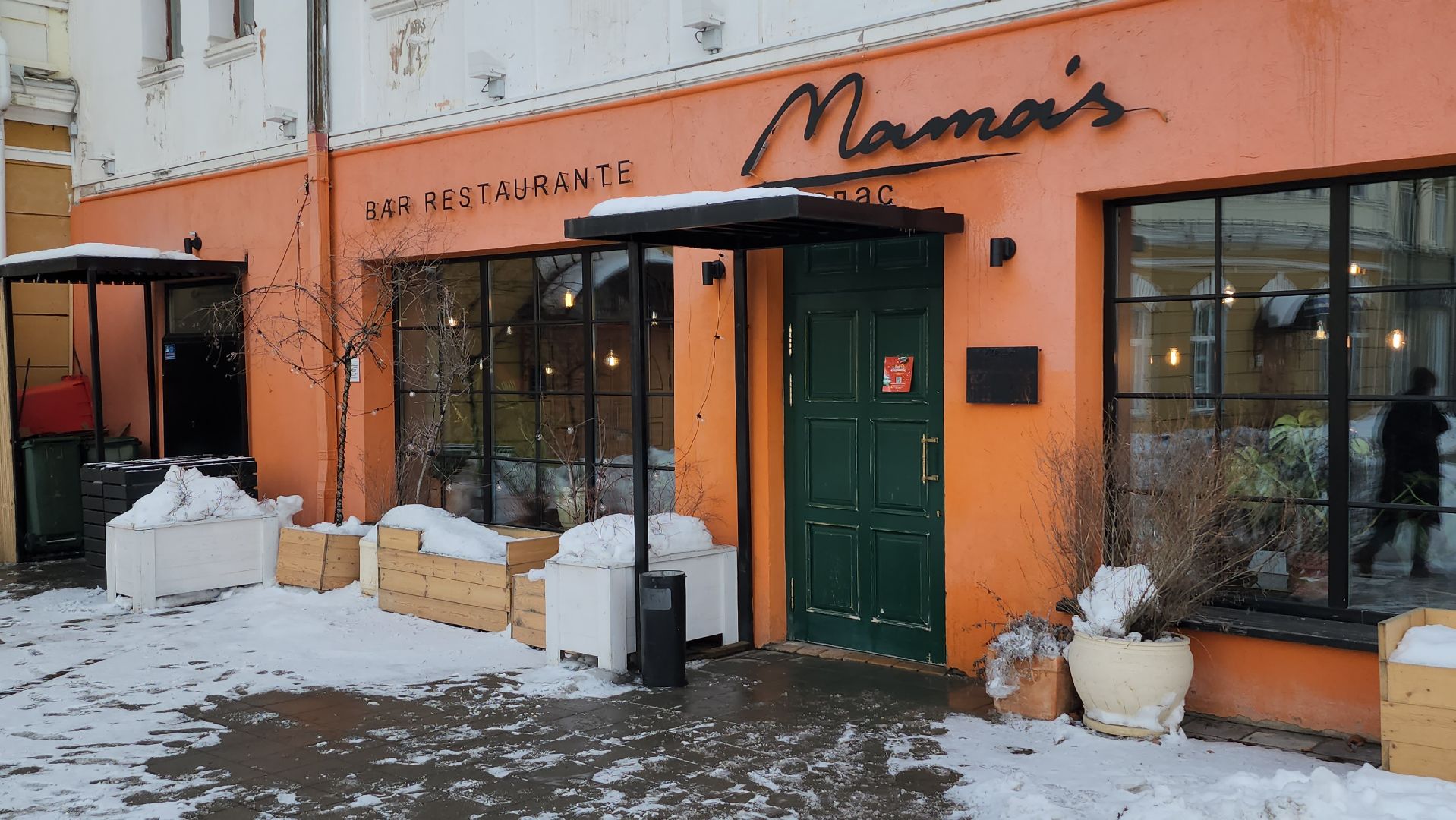 серпухов, еда, ресторан, сальвадор дали, площадь ленина,