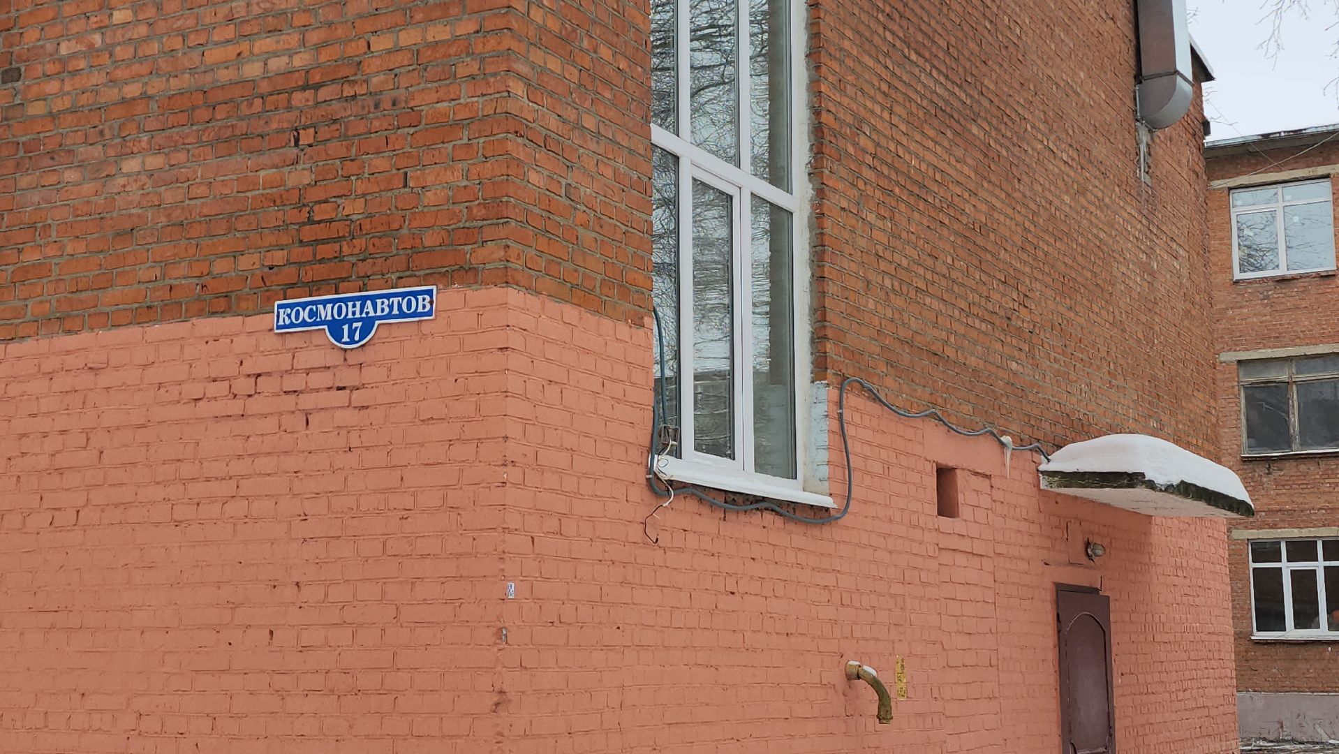 серпухов, школа 16, улица космонавтов, капитальный ремонт, образование,