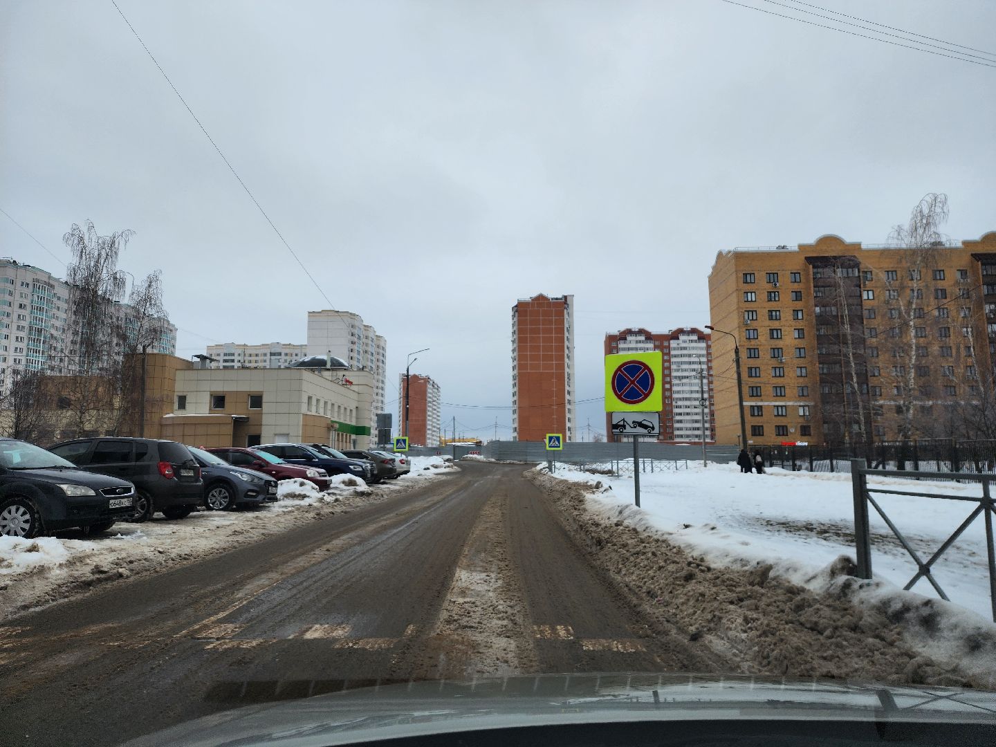 серпухов, депутат, контейнерная площадка, улица юбилейная, дорожные знаки,