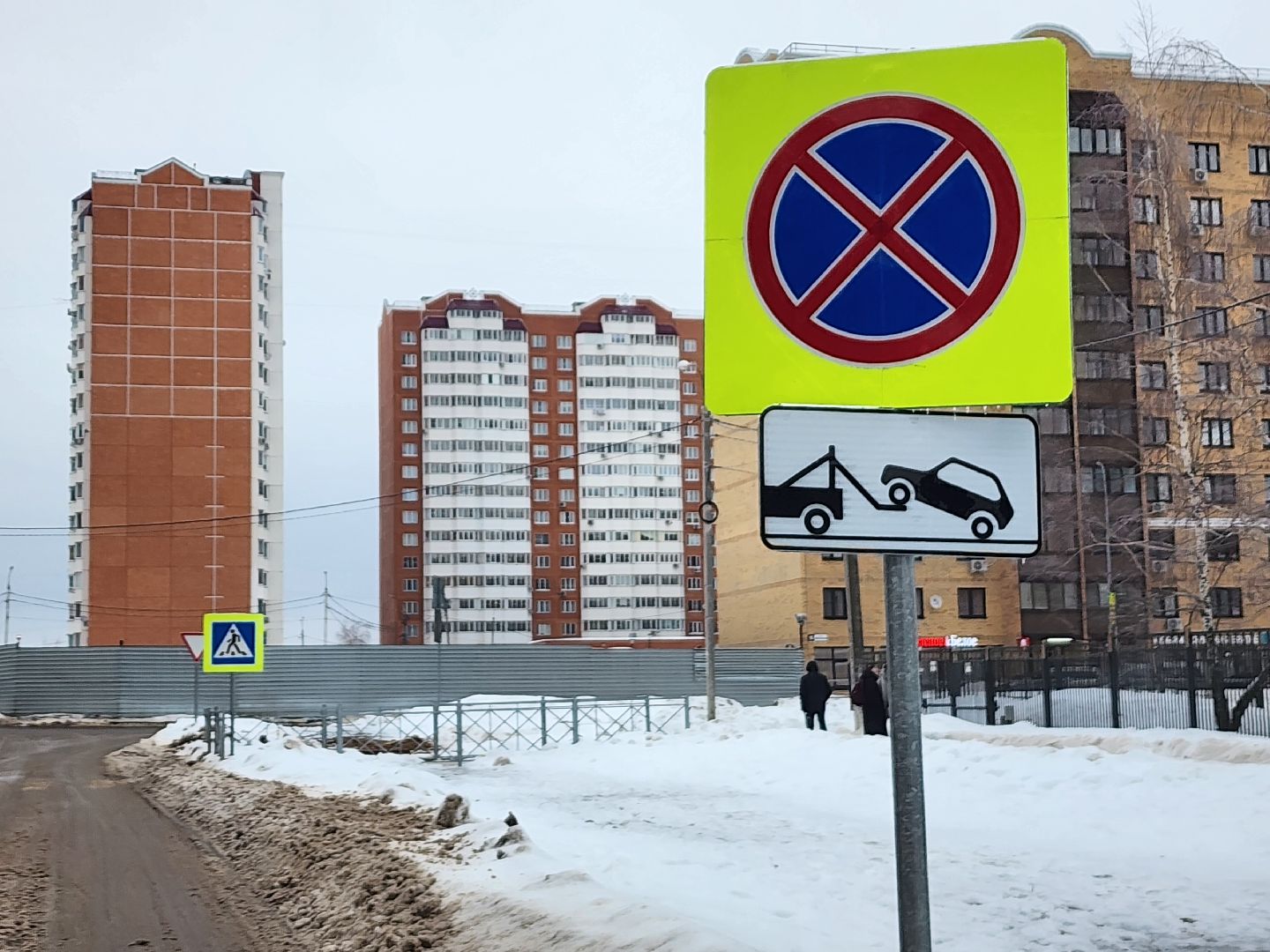 серпухов, депутат, контейнерная площадка, улица юбилейная, дорожные знаки,