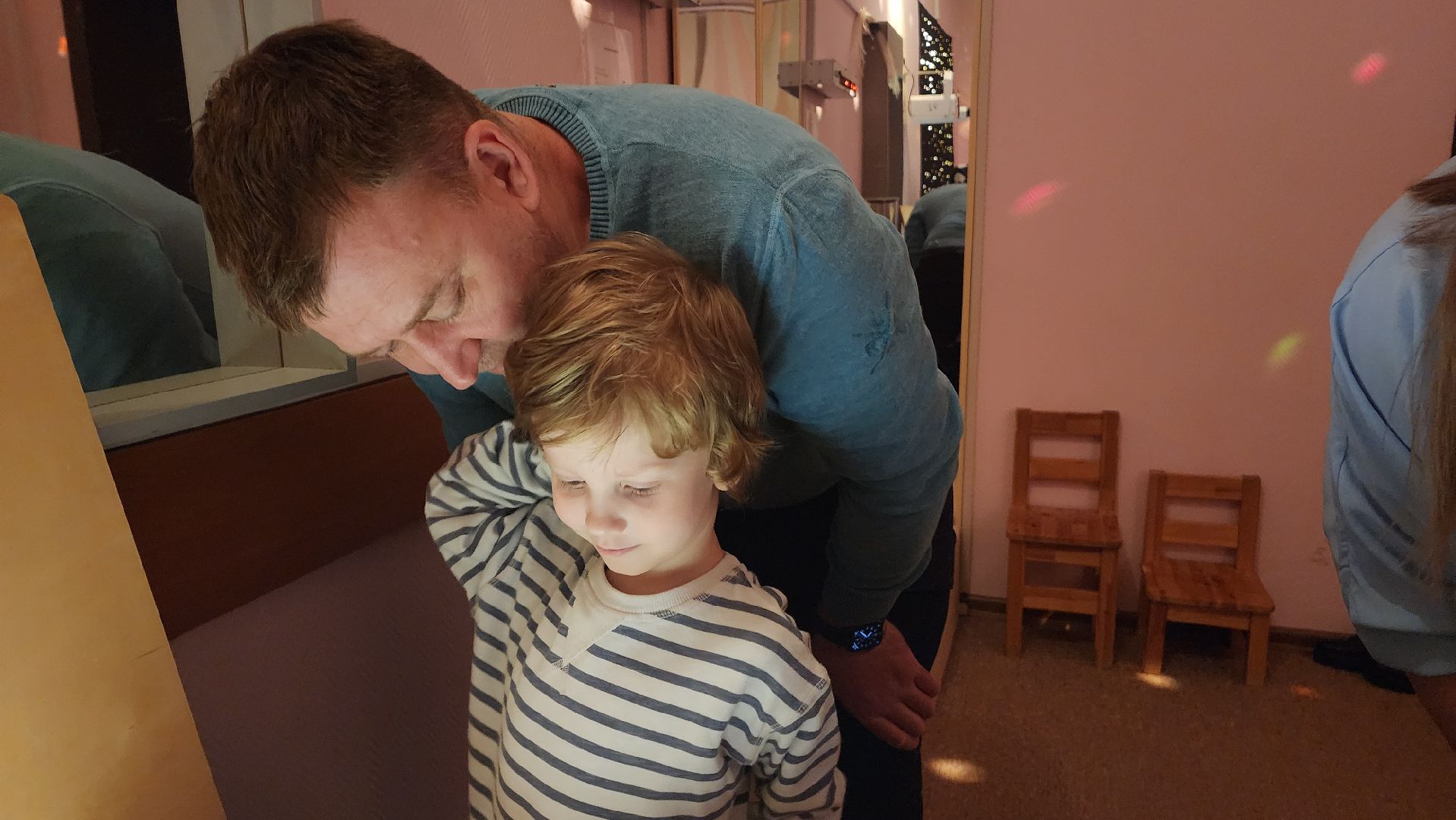 Подмосковье, Городской округ Пушкинский, Ивантеевка, кцсоир пушкинский, Реабилитация, Семья, дети инвалиды,