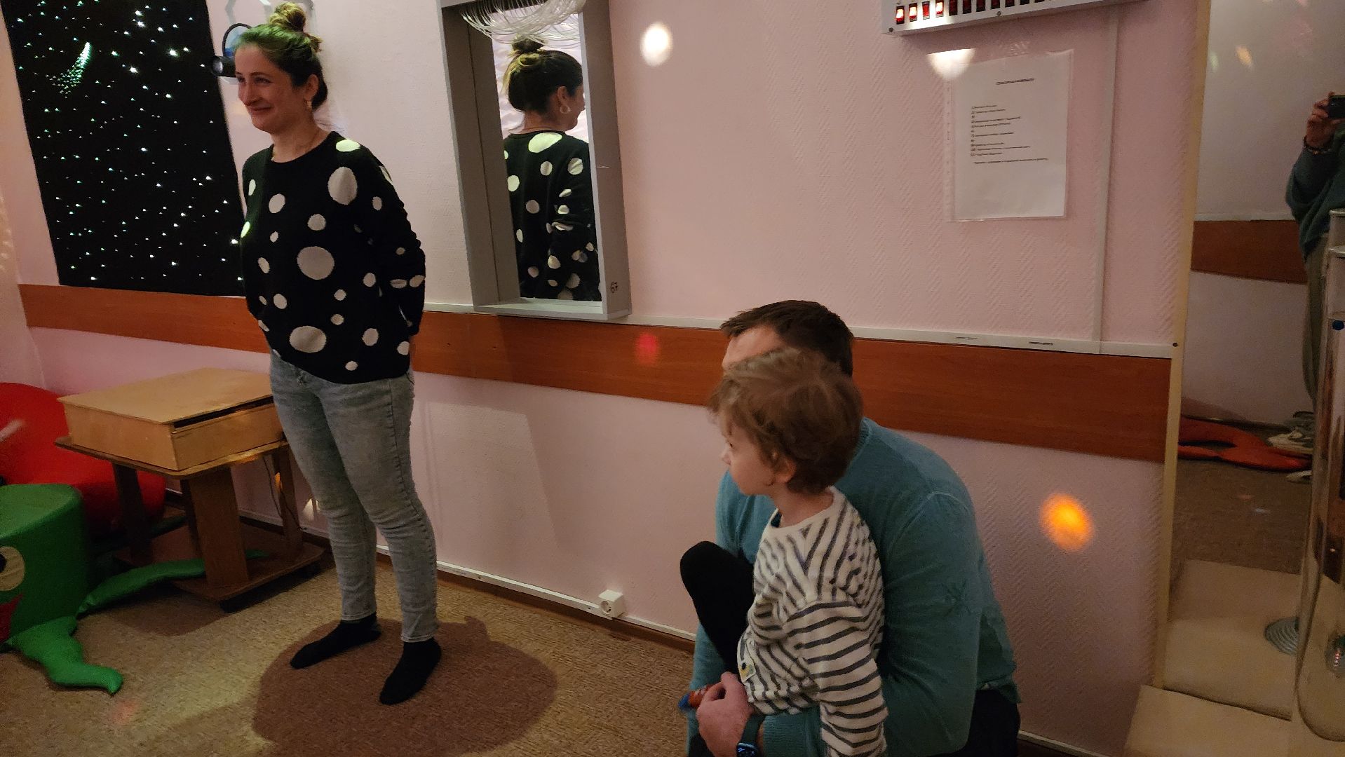 Подмосковье, Городской округ Пушкинский, Ивантеевка, кцсоир пушкинский, Реабилитация, Семья, дети инвалиды,