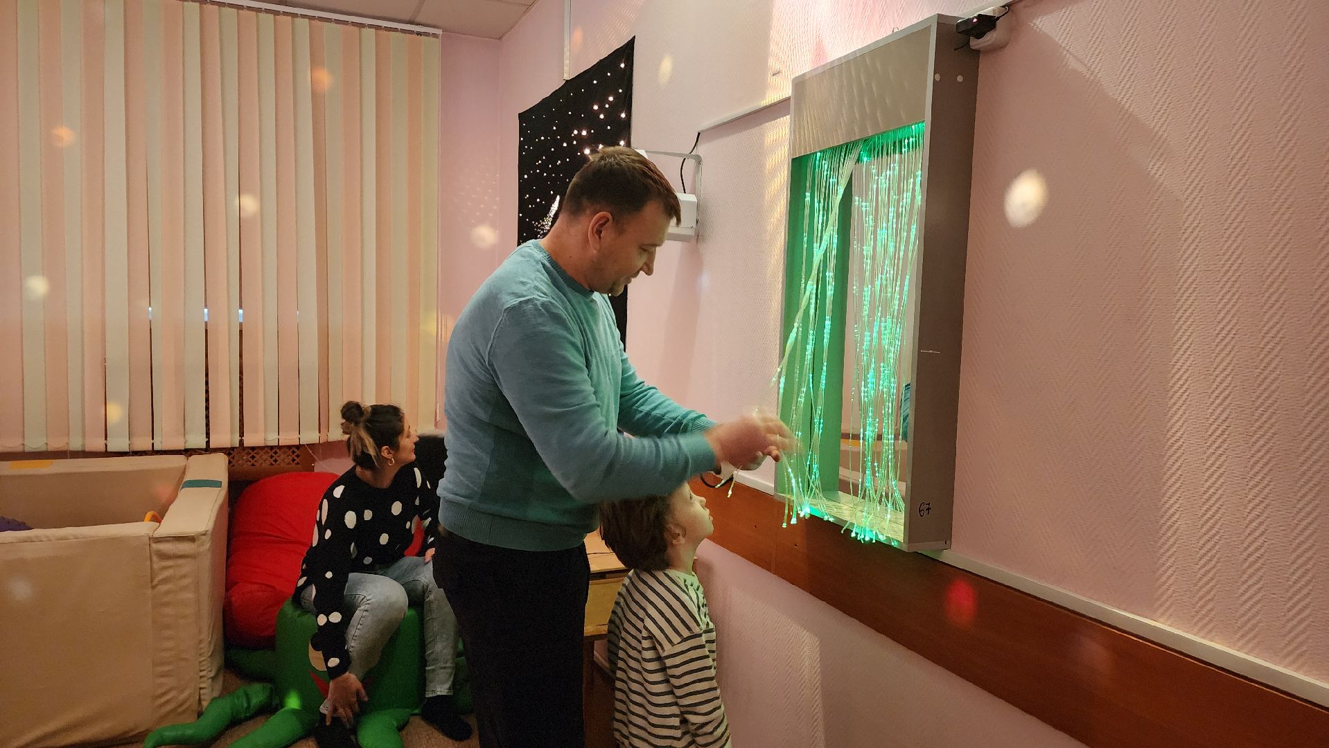 Подмосковье, Городской округ Пушкинский, Ивантеевка, кцсоир пушкинский, Реабилитация, Семья, дети инвалиды,