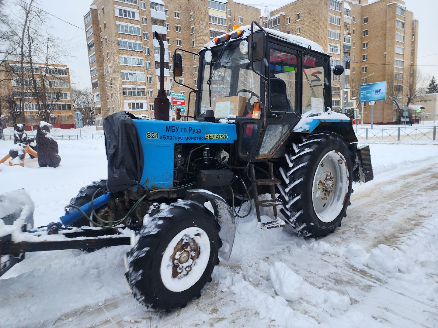 снегопад, уборка снега, коммунальная техника, коммунальщики, руза, рузский городской округ, московская область,