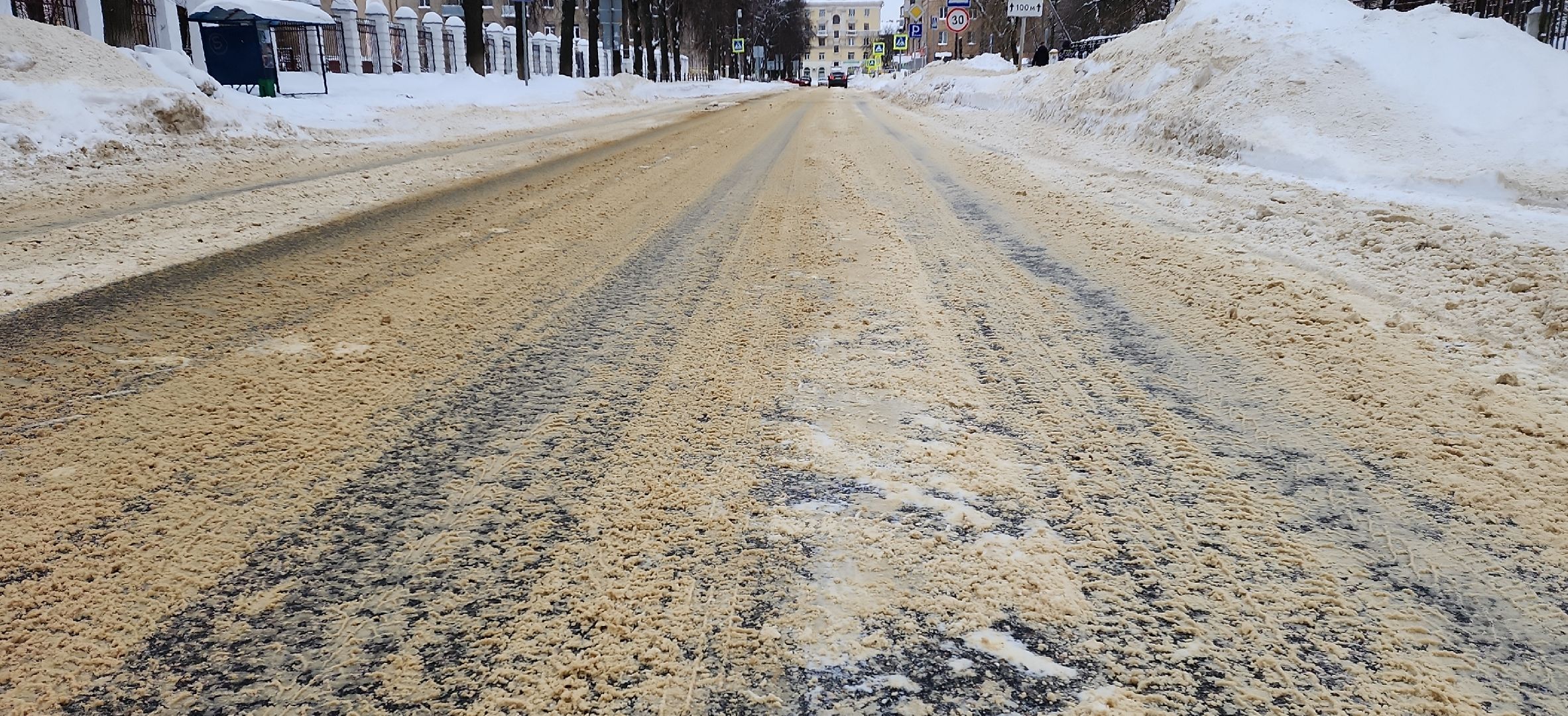 электросталь, мой город, уборка, уборка города, уборка дворов, уборка дорог, уборка общественных территорий, уборка снега, снегопад, мбу, мбу благоустройство,