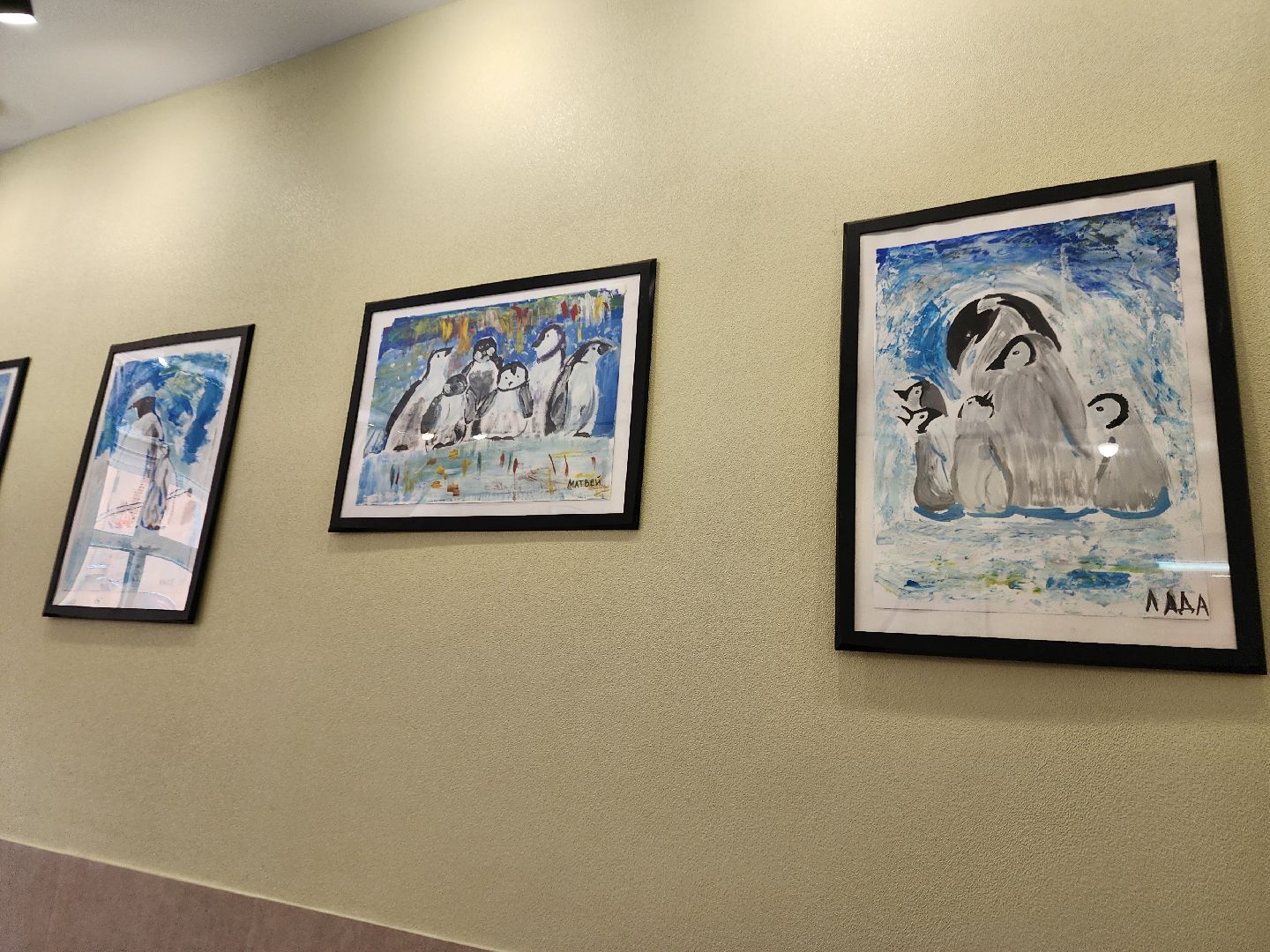 кафе, Юные художники,