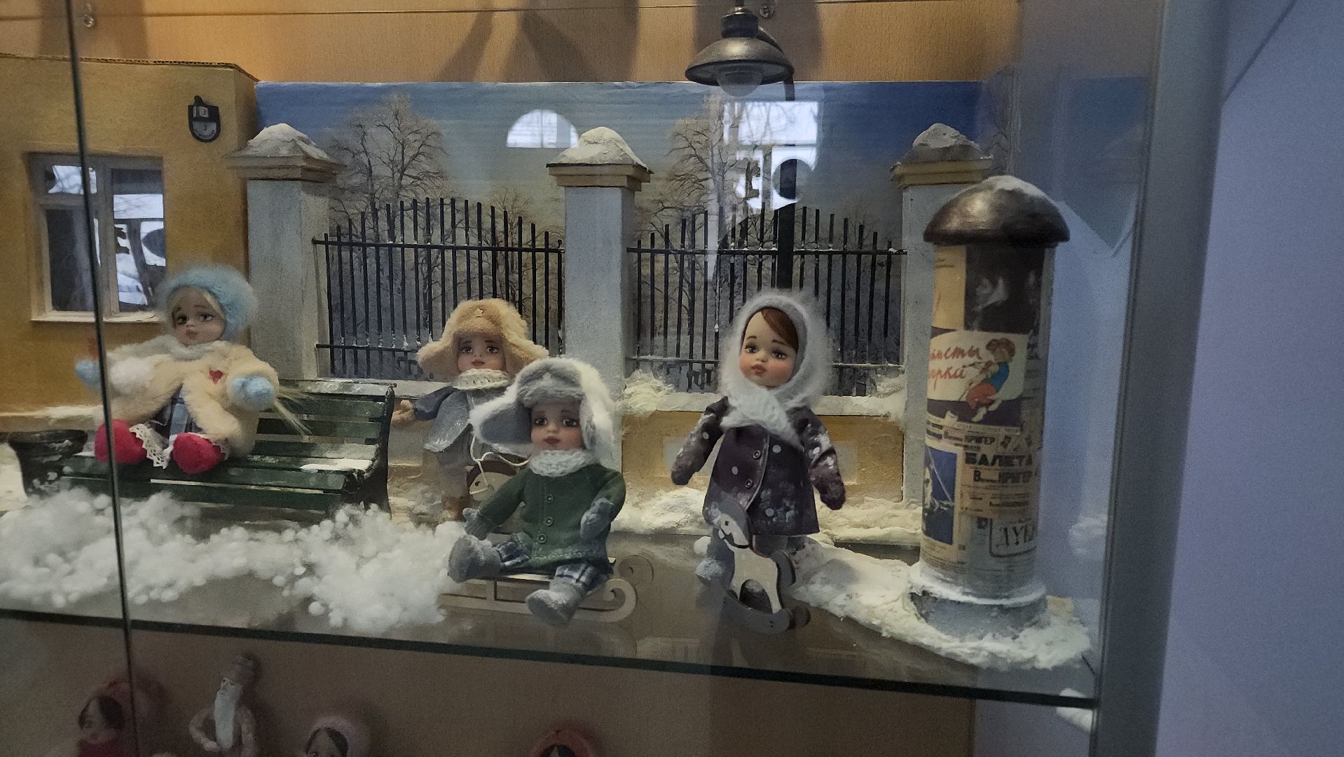 волоколамск, библиотека, мастер, мастерица, мастерицы, кукла, игрушки, студия, декоративно-прикладное искусство,