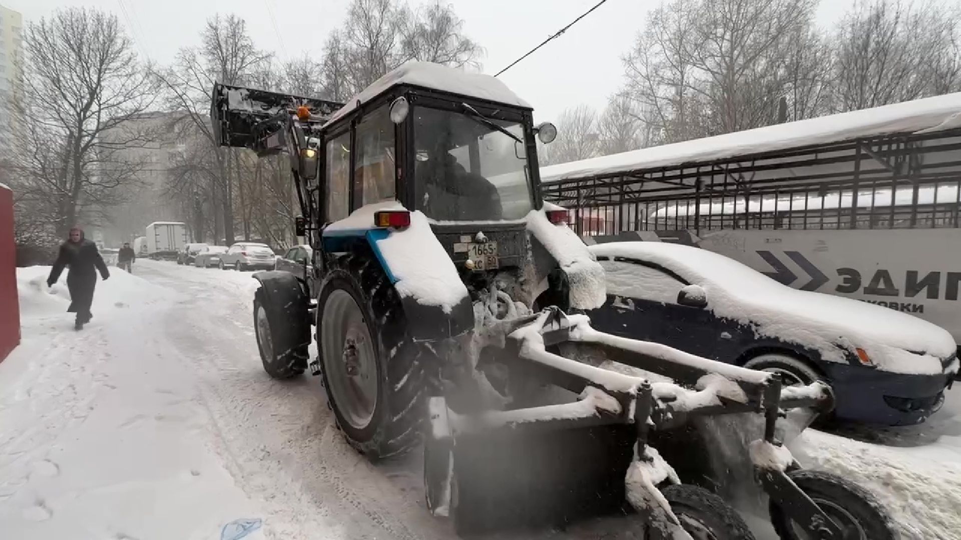 Реутов, уборка снега, трактор, дворники, придомовая территория,ветер,