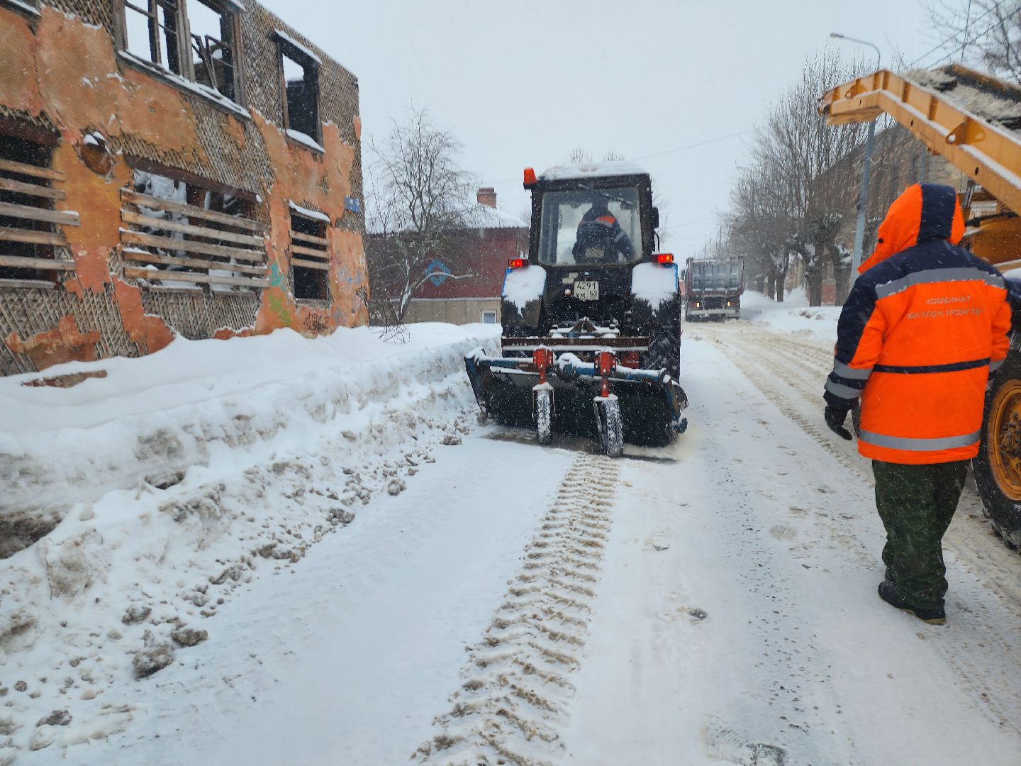 серпухов, подмосковья, уборка снега, комбинат благоустройства,