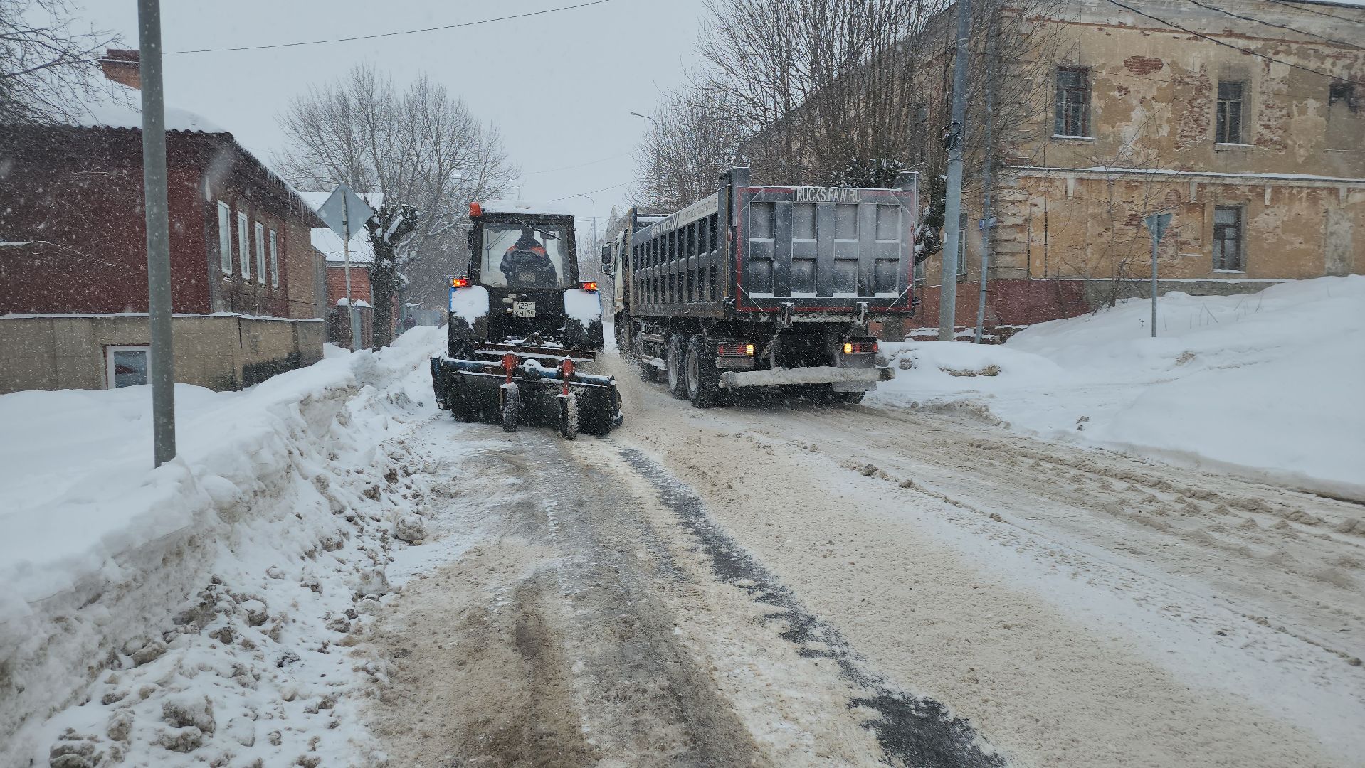 серпухов, подмосковья, уборка снега, комбинат благоустройства,