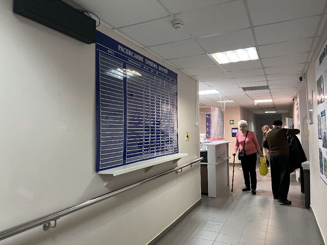 Шаховская, капитальный ремонт, поликлиника