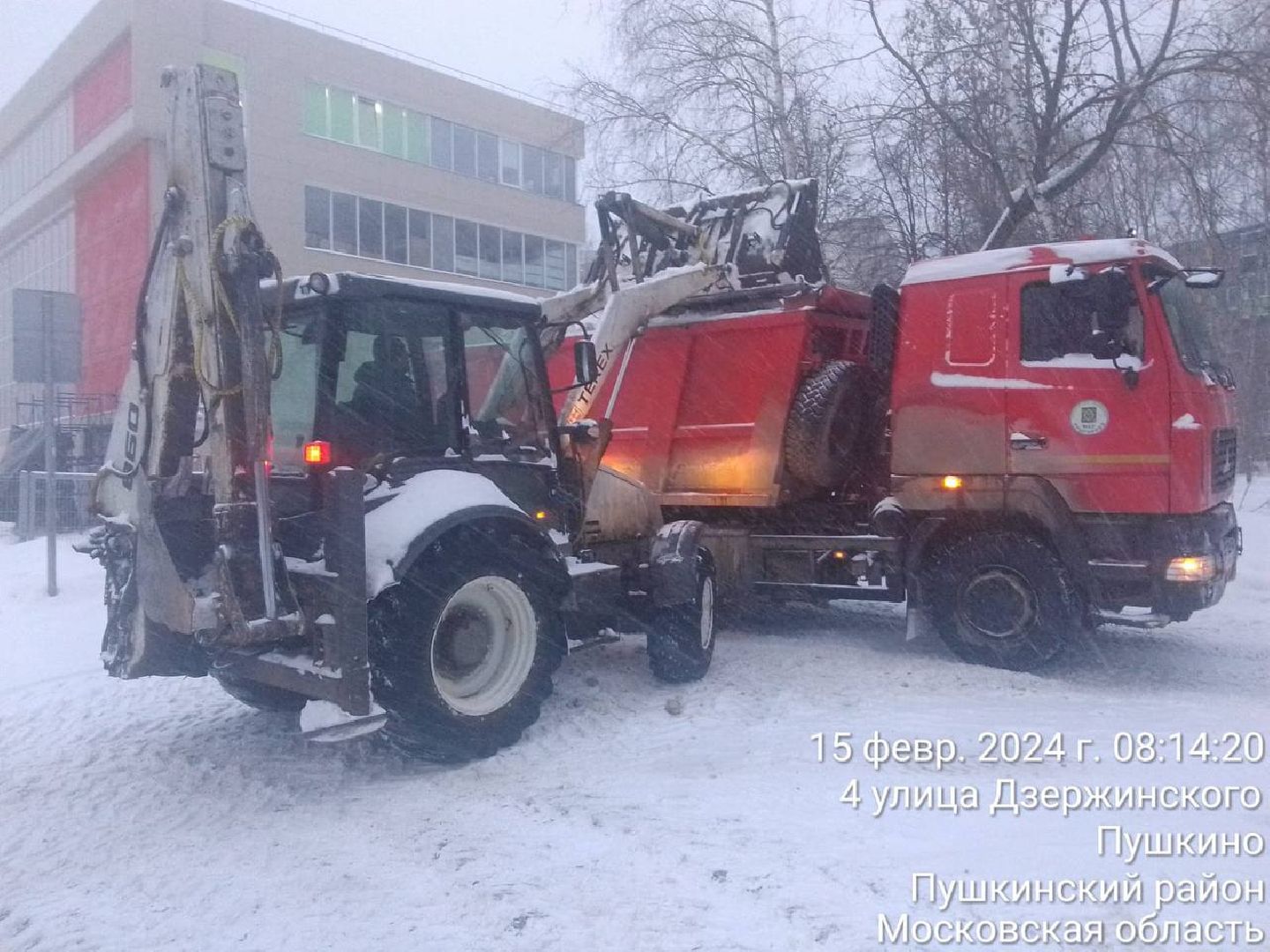 пушкино, снегопад, уборка снега, жкх,