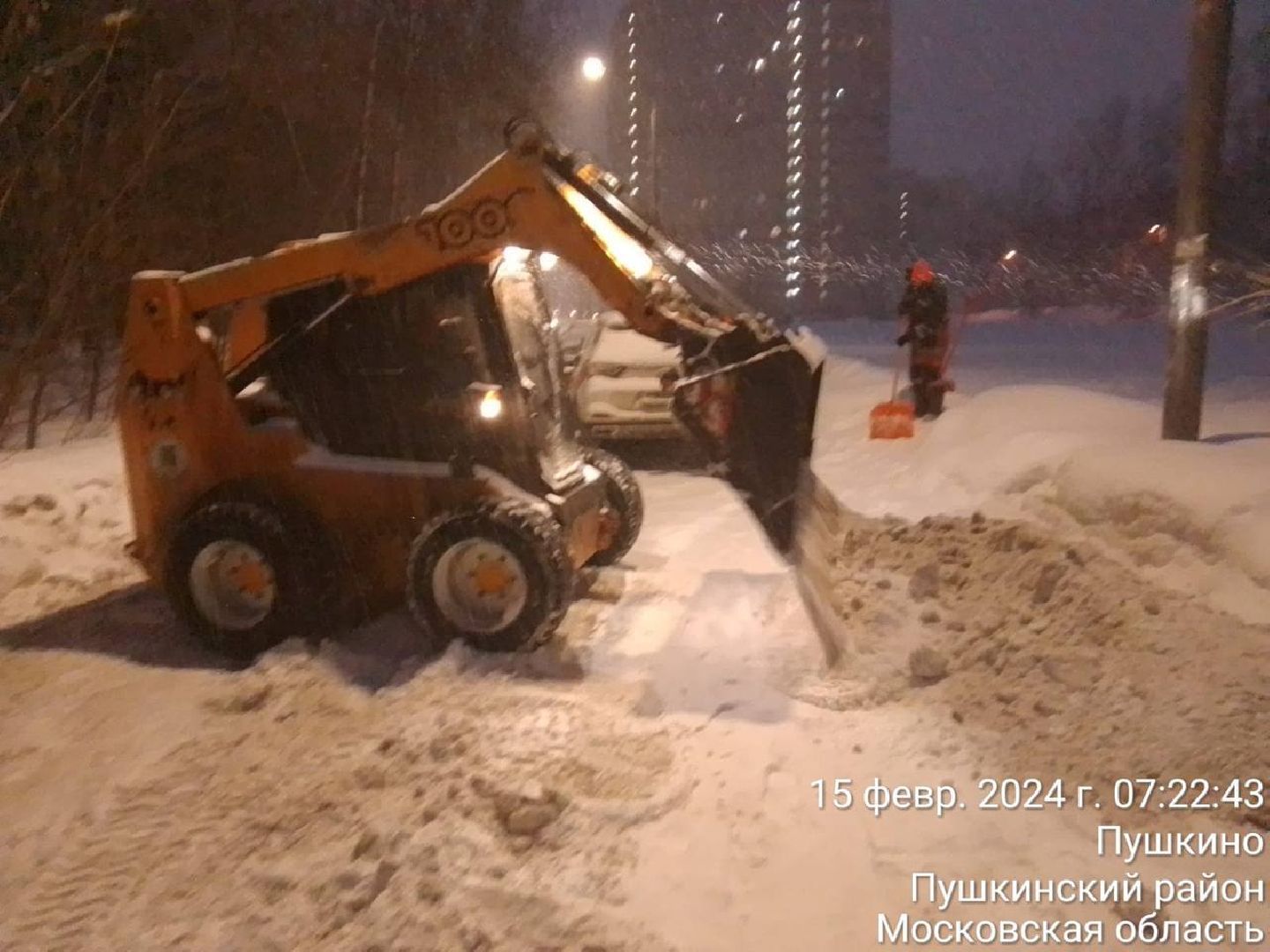 пушкино, снегопад, уборка снега, жкх,