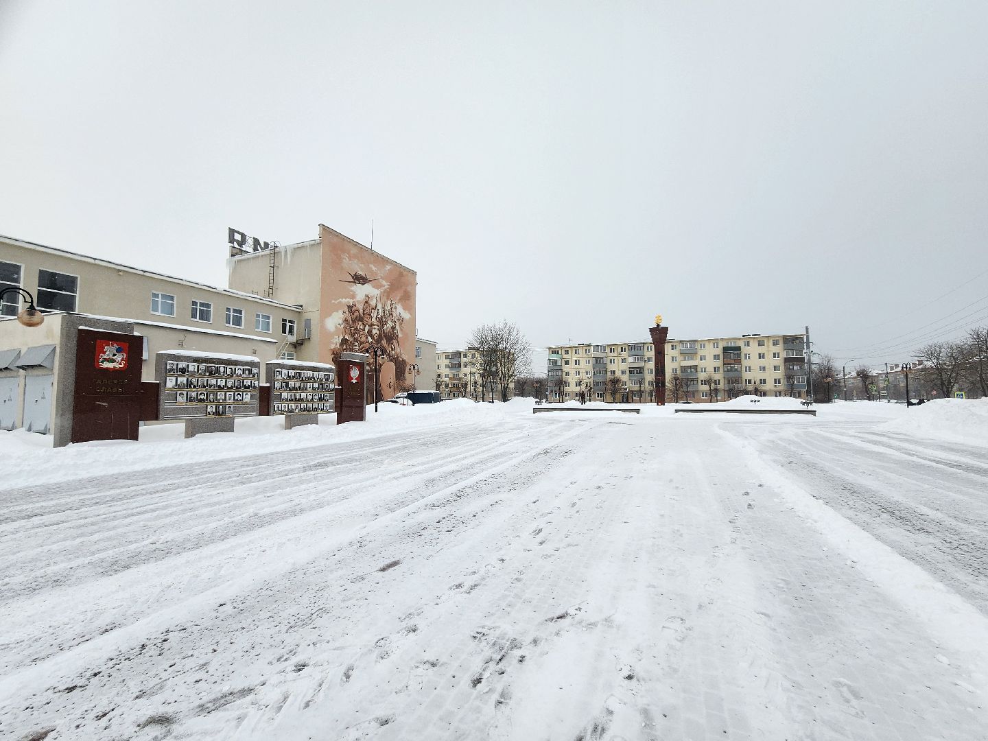 серпухов, подмосковье, площадь славы, уборка снега, комбинат благоустройства,